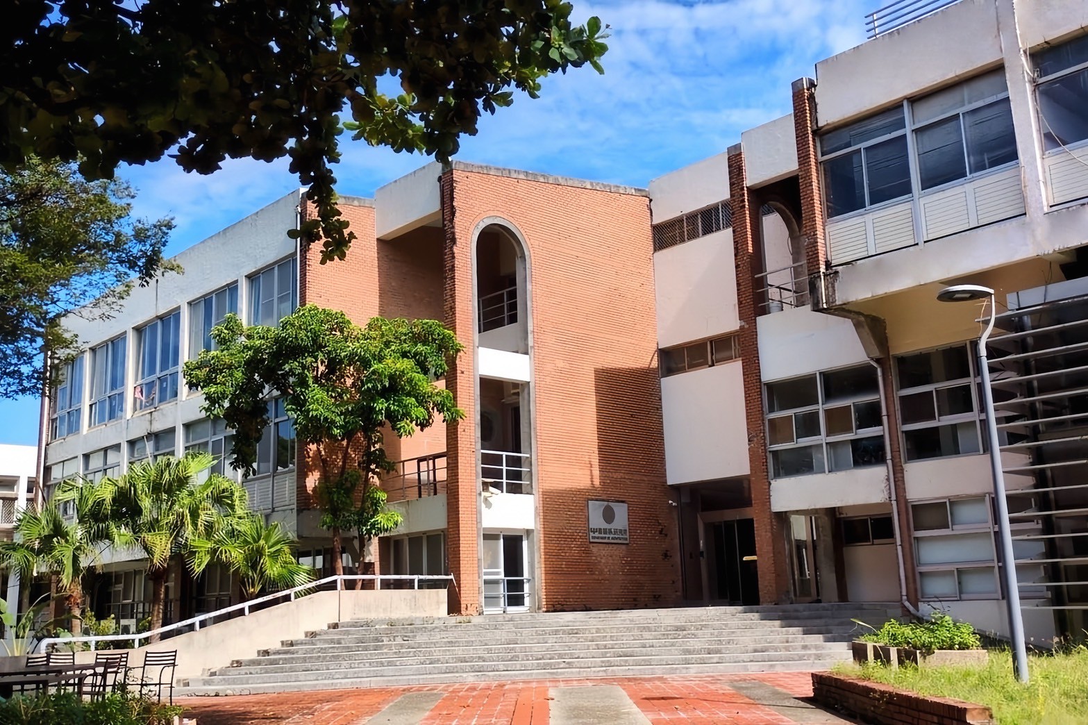 校園專區經典案例