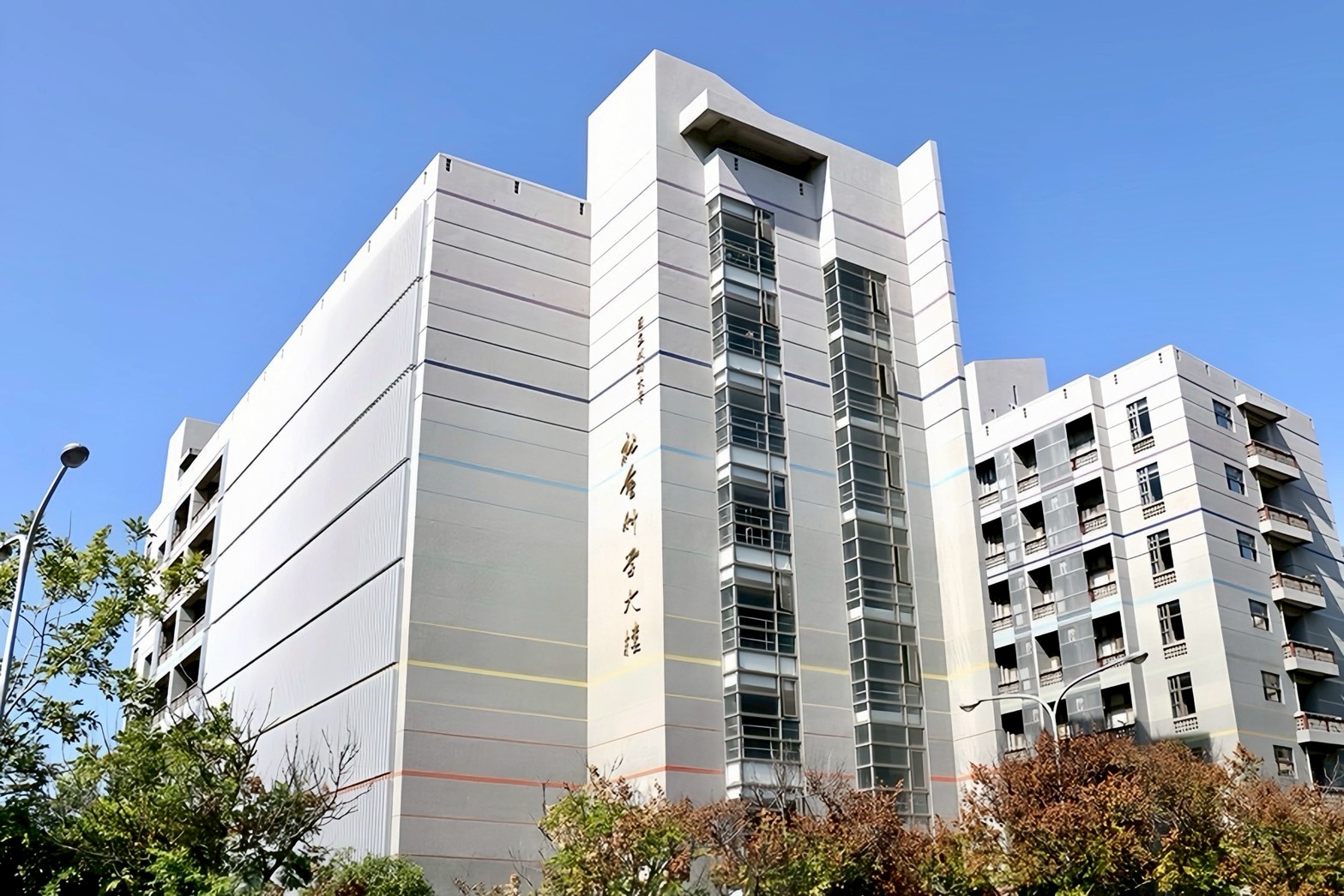 校園專區經典案例