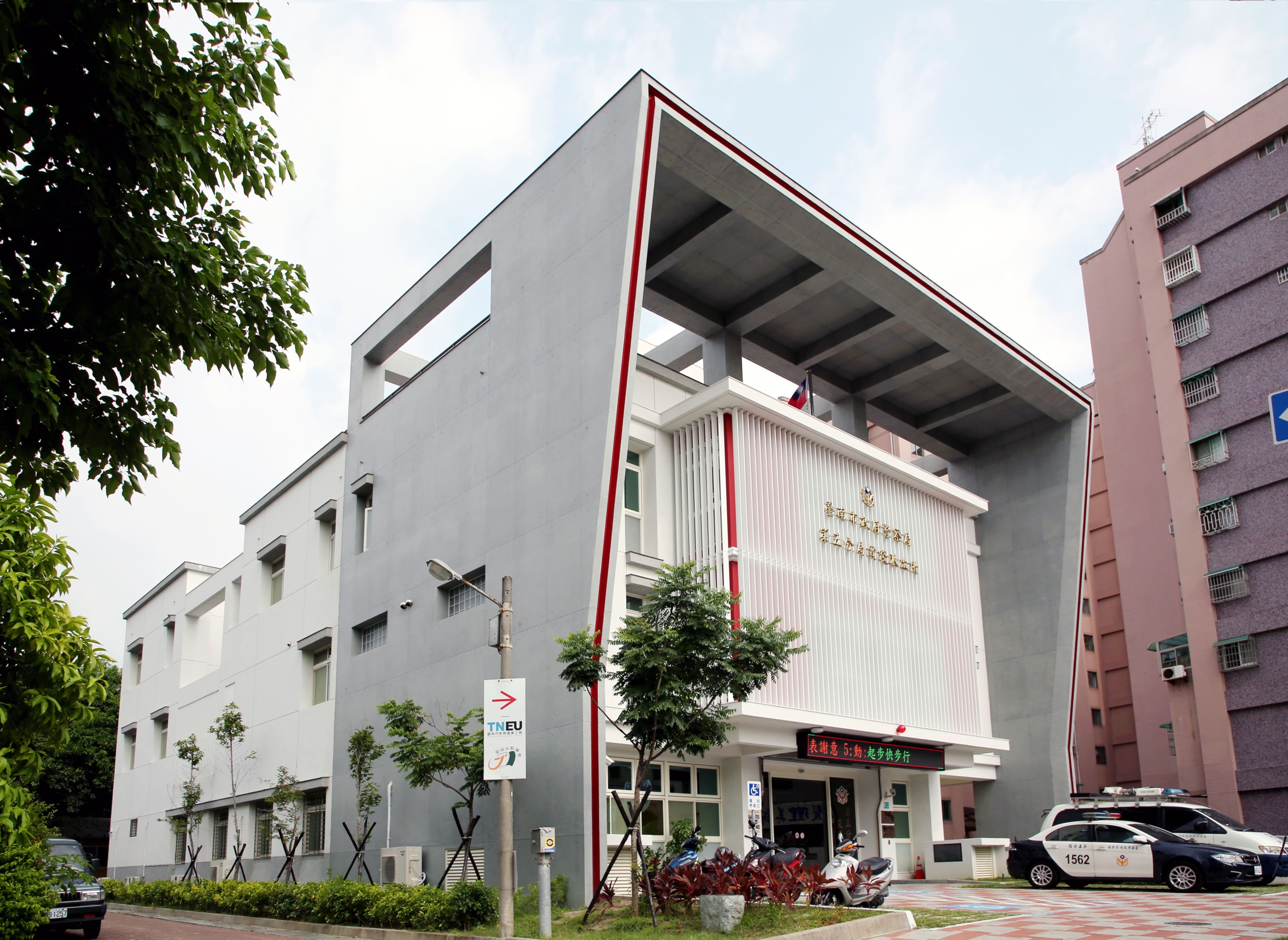 公共工程經典案例