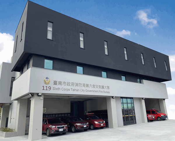 公共工程經典案例