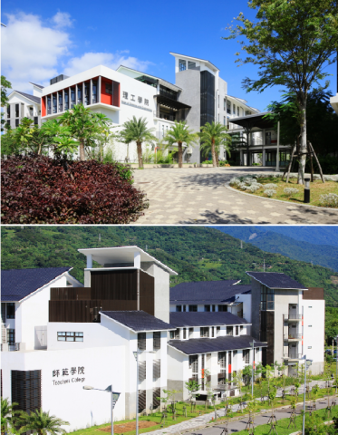 校園專區經典案例