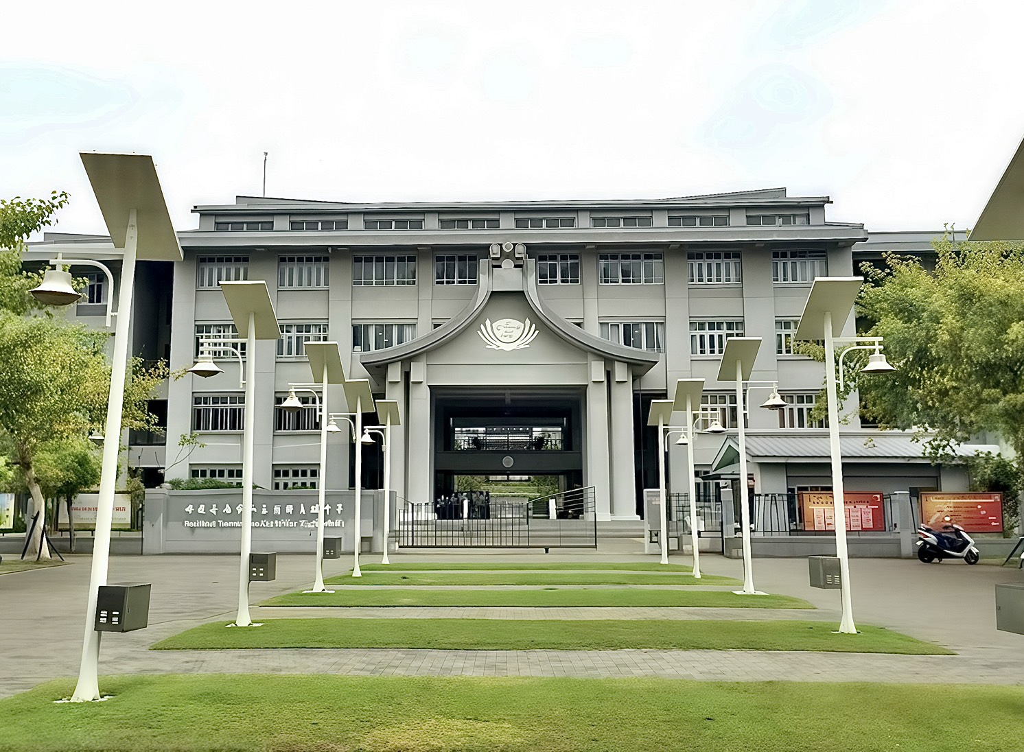 校園專區經典案例