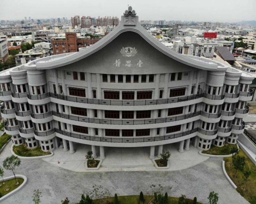 校園專區經典案例