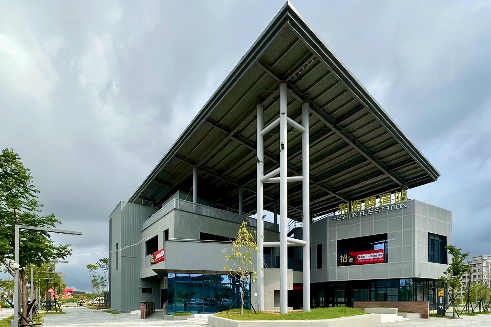 交通運輸經典案例