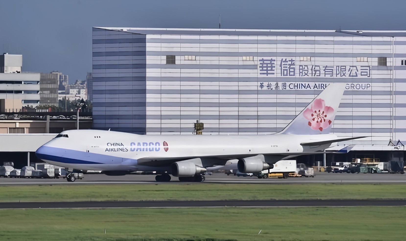 交通運輸經典案例