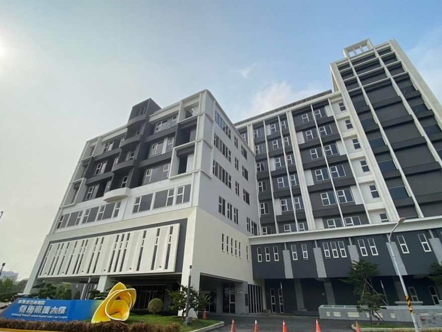 公共工程經典案例